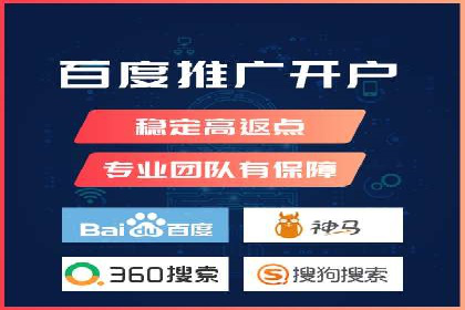 信息流推广策略调整：案例反思与改进
